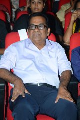 Alludu Seenu Audio Launch